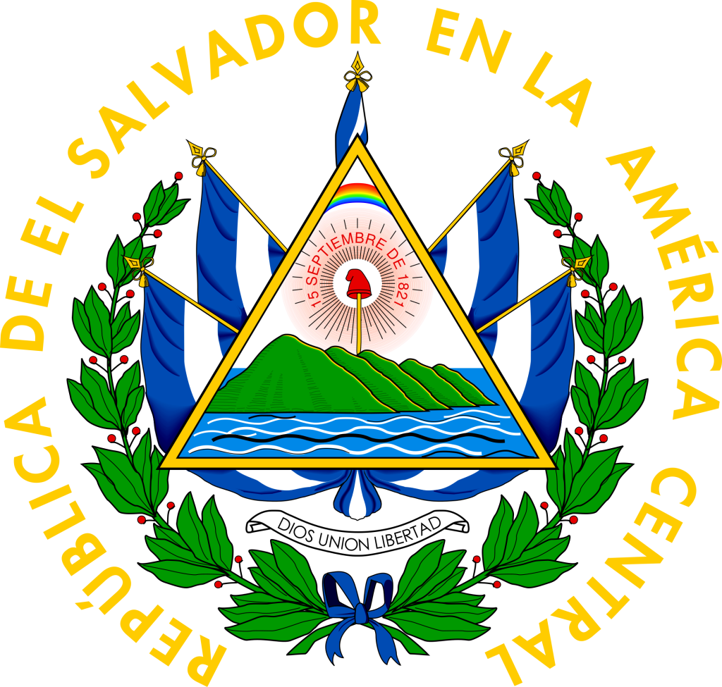 Escudo de El Salvador.