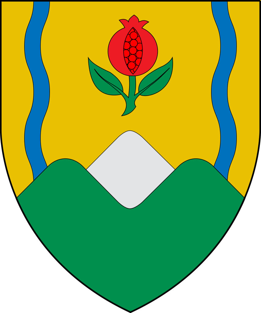 Escudo del departamento de Caldas (Colombia).