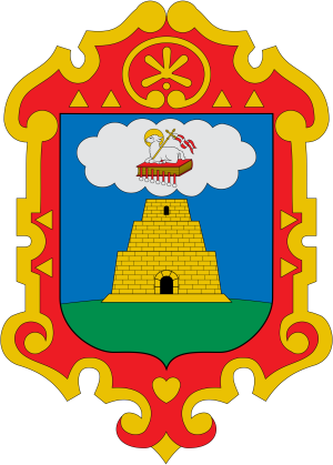Escudo del departamento de Ayacucho