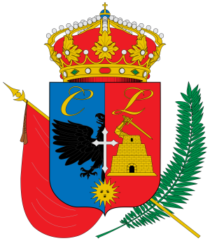 Escudo del departamento de Cajamarca
