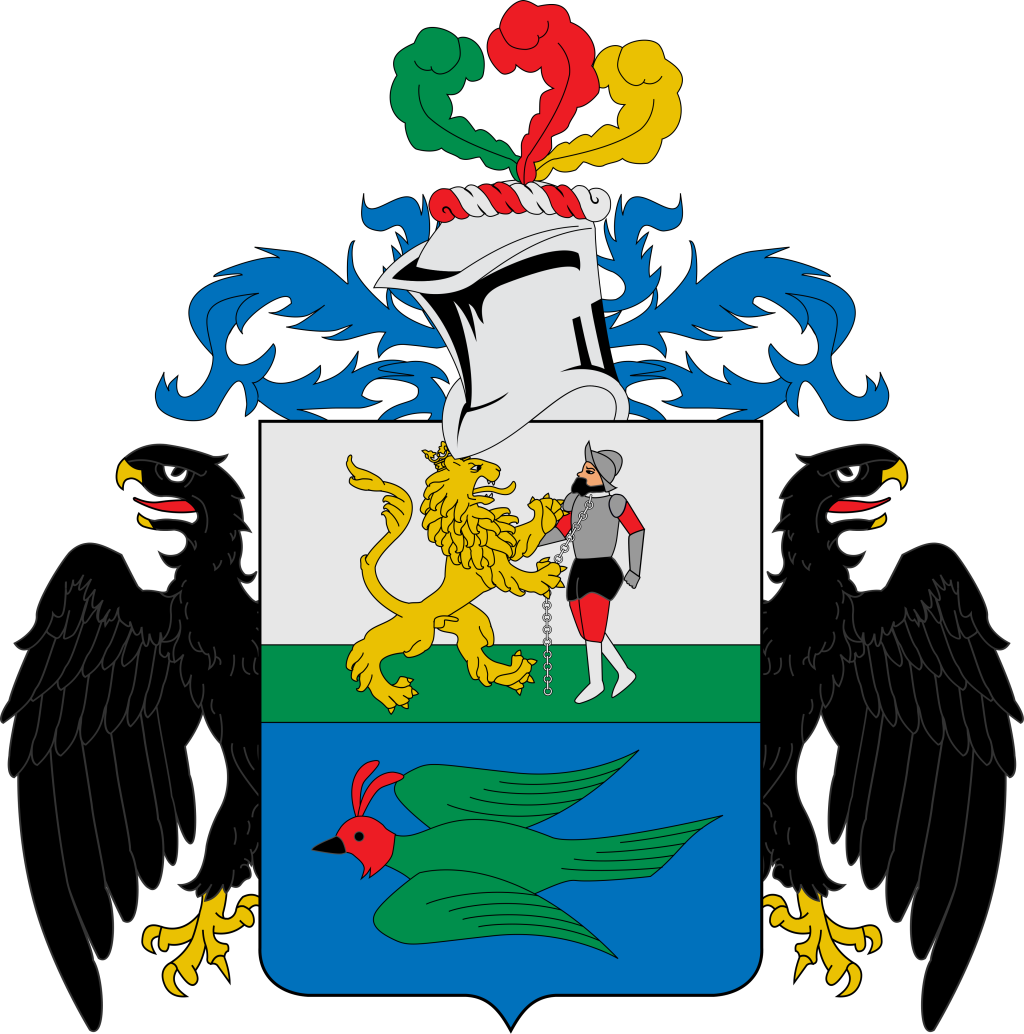 Escudo del departamento de Hu&aacute;nuco.