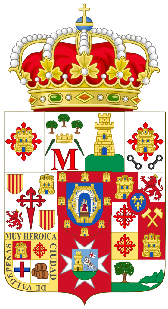 Escudo de la provincia de Ciudad Real.